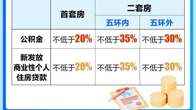 188体育官网首页